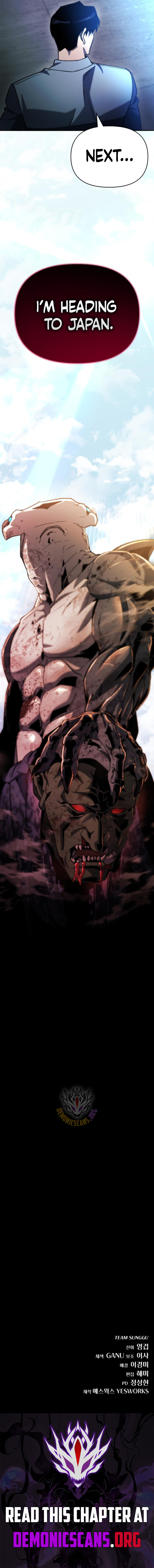 Hiding a Logistics Center in The Apocalypse Chapter 46 18